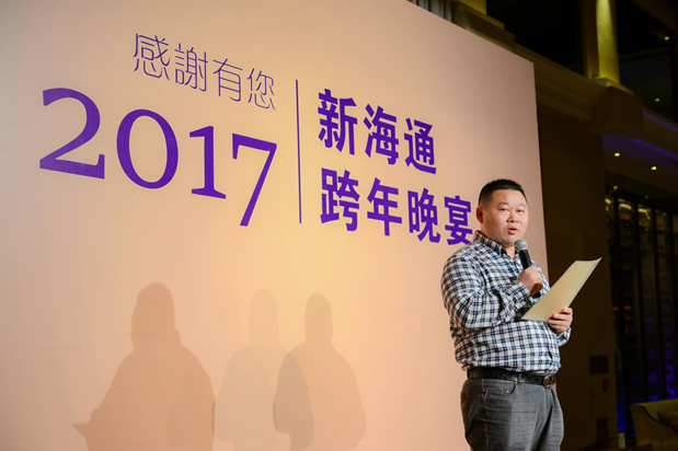 1512369745.png 圖片.png