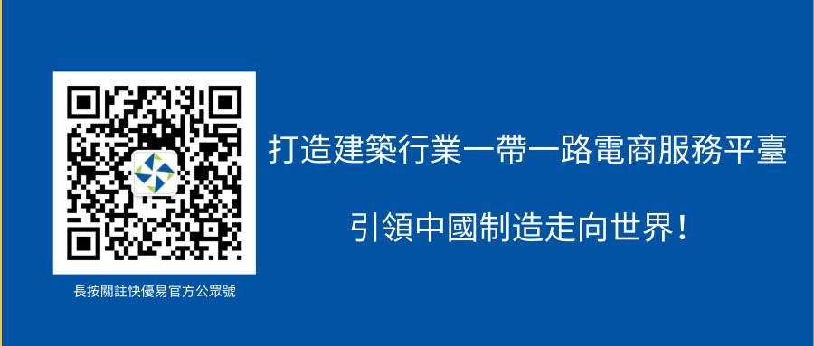 1560420155696778.jpg 頁尾.jpg