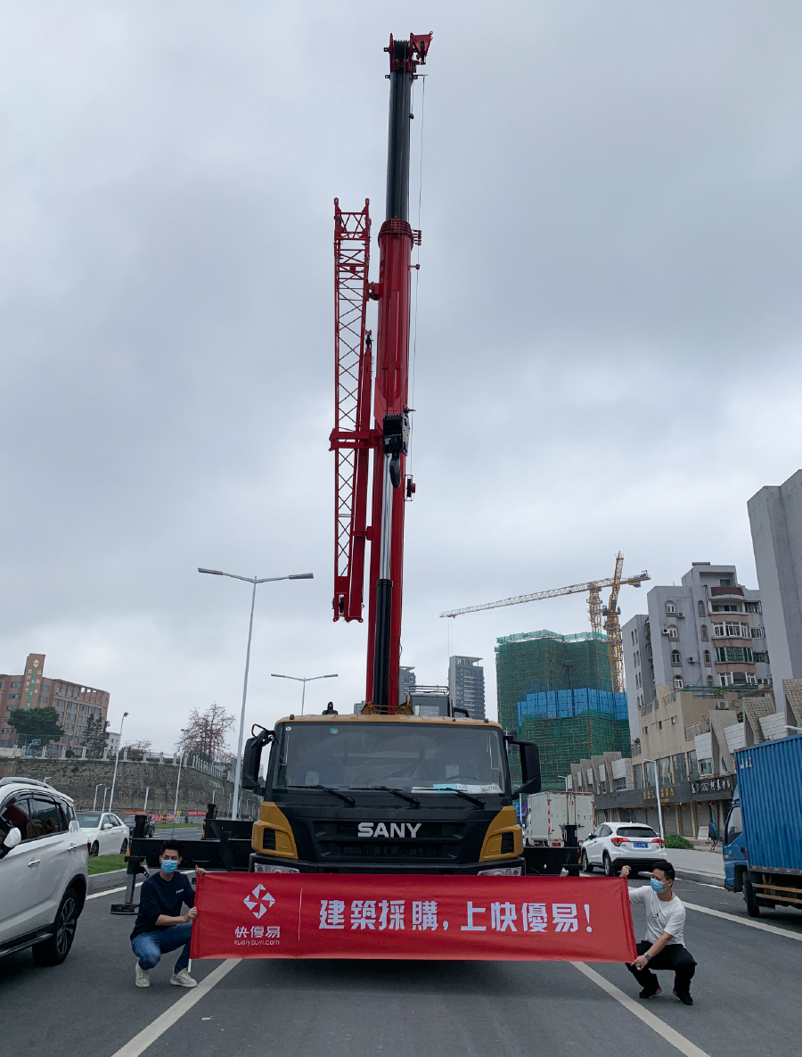 1586831311779281.png 3-16.png