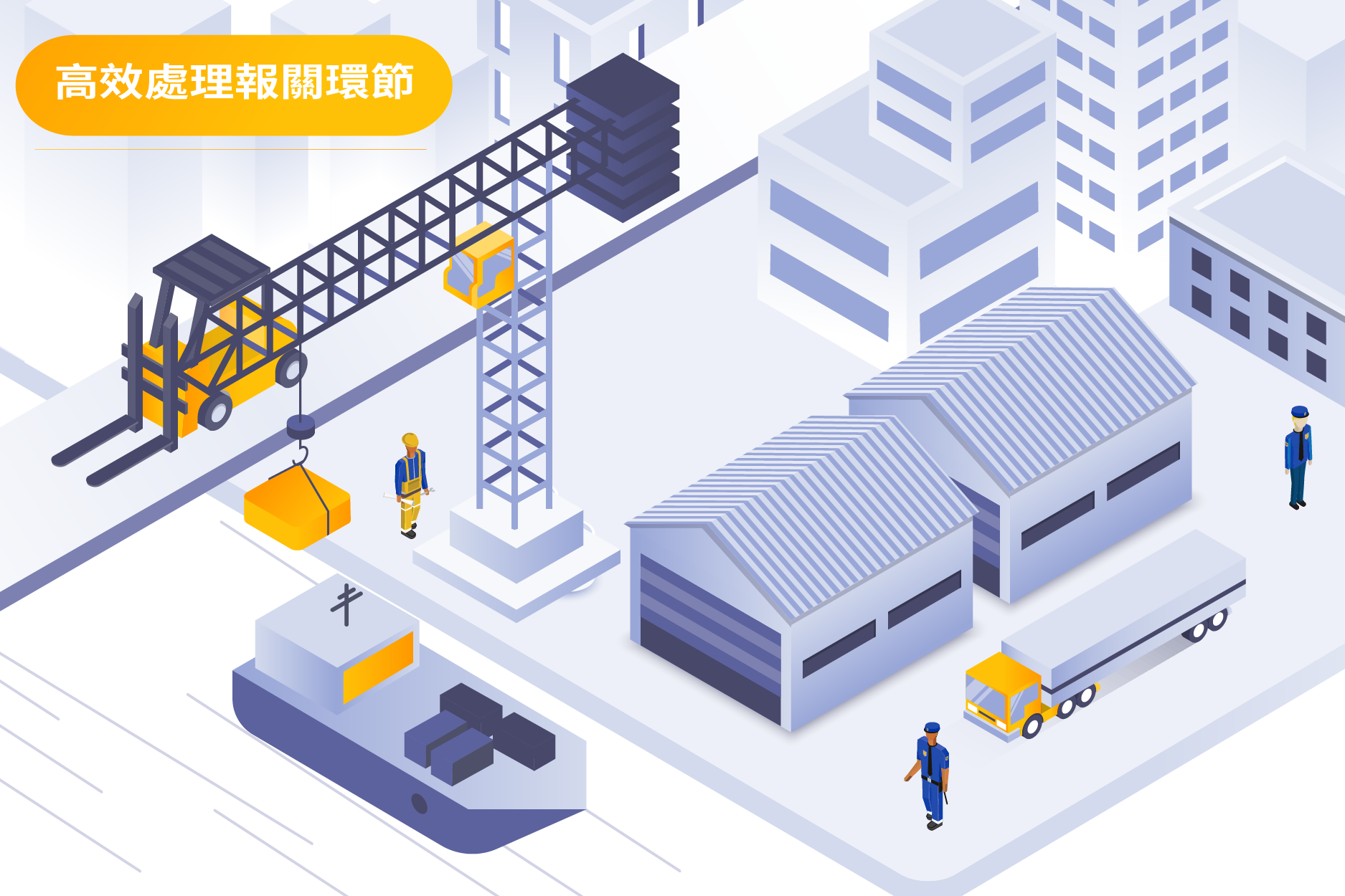 未标題-3_畫闆 1.png