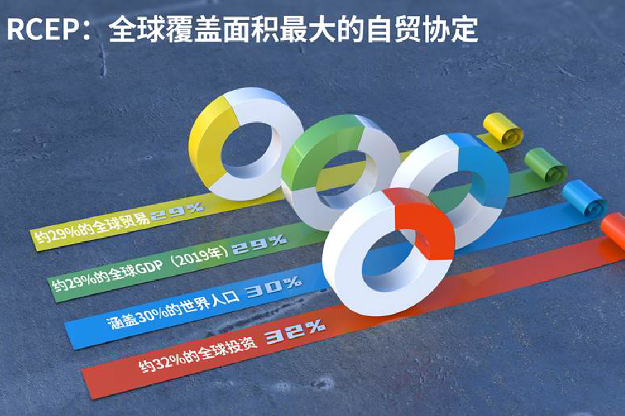 1610000649150732.png 未标題-1-02.png